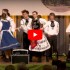 Frhjahrsempfang 2018: Siebenbrgische Jugendtanzgruppe Wiehl-Bielstein