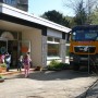 Umbau der stdtischen Kindertageseinrichtungen in Wiehl und Brnhausen