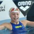 Schwimmen: Stefanie Buchholz ist bei den deutschen Jahrgangs-Meisterschaften in Berlin mit dabei